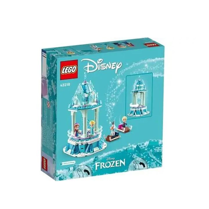 lego-anna-and-elsas-magical-carousel-anas-da-elzas-jadosnuri-karuseli-photo-2