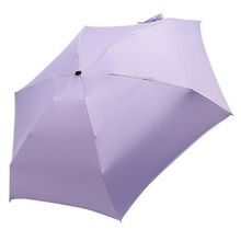 Product image of ქოლგა