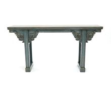 Product image of LABORATORY MY HOME კონსოლი