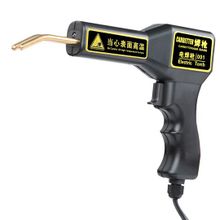 Product image of პლასტმასის შესადუღებელი აპარატი