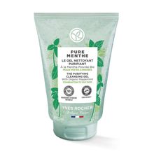 Product image of Yves Rocher სახის დასაბანი გელი ცხიმიანი კანისთვის "PURE MENTHE" - 125მლ.