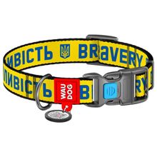 Product image of COLLAR ძაღლის საყელო