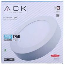 Product image of ACK XP01-01810 მრგვალი ლედ პანელი