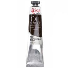 Product image of ROSA 45მლ Mars brown dark ზეთის საღებავი 