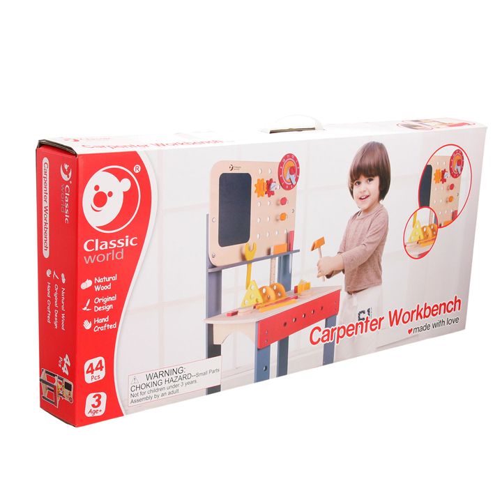 classic-world-khis-samushao-magida-photo-3