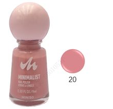 Product image of ფრჩხილის ლაქი/Minimalist Oil Based Nail Polish(20)
