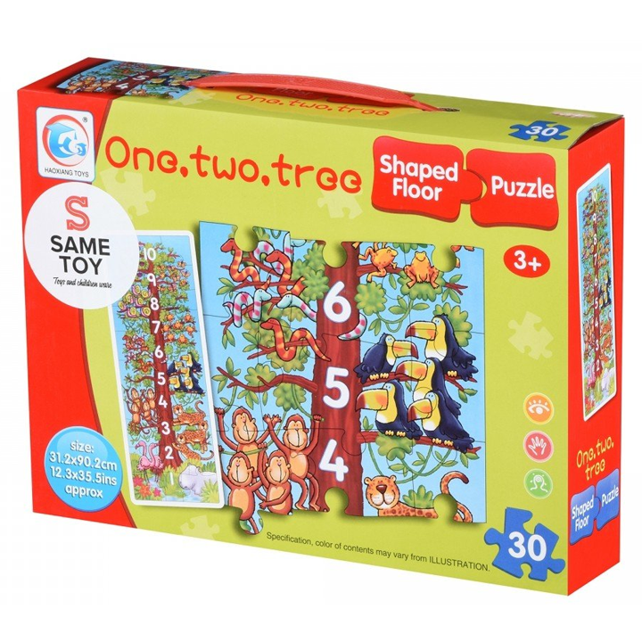 same-toy-puzzle-game-2215ut-sastsavlo-fazli