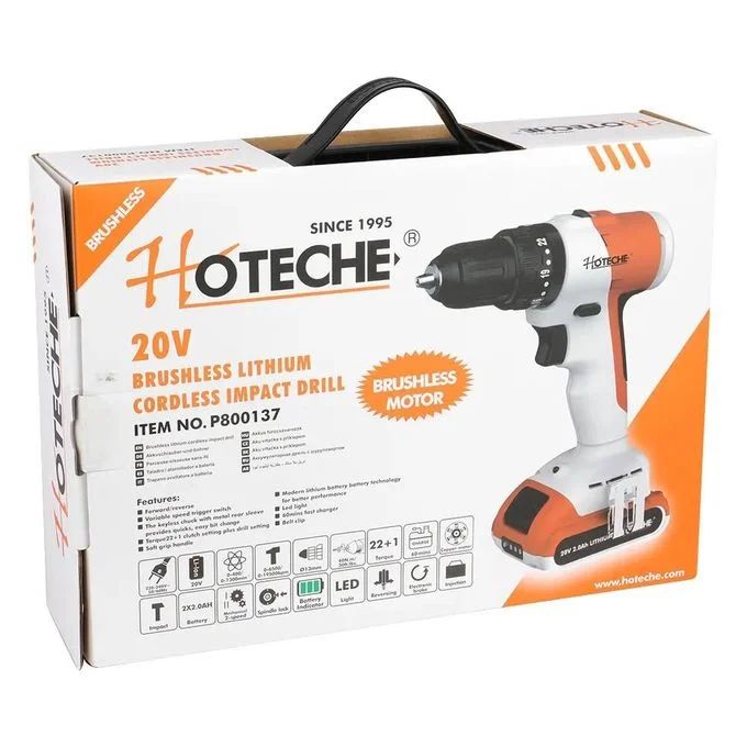 usadeno-unakhshiro-impulsuri-burghi-20v-hoteche-photo-3