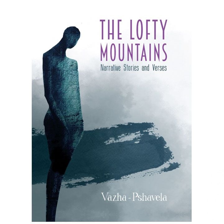 vazha-fshavela---the-lofty-mountains