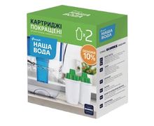 Product image of კარტრიჯი სურა ფილტრისათვის Ecosoft CRVK2ECO 2 pcs