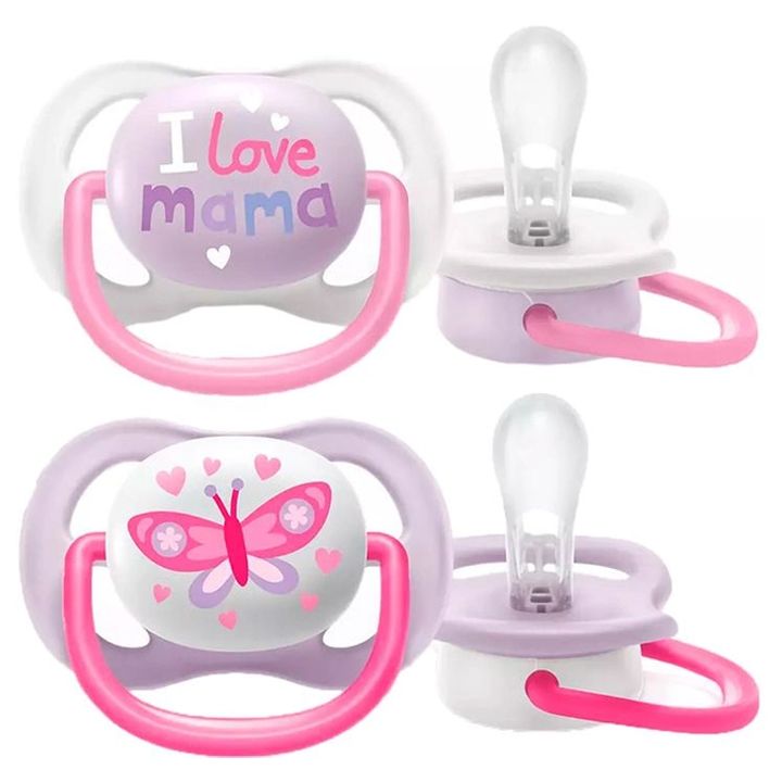 philips-avent-ultra-air-2ts-matquara-0-6-tve