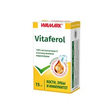 Product image of ვიტაფეროლი( ვიტ.D3) წვ.15მლ ფლაკონი (Vitaferol Drops)