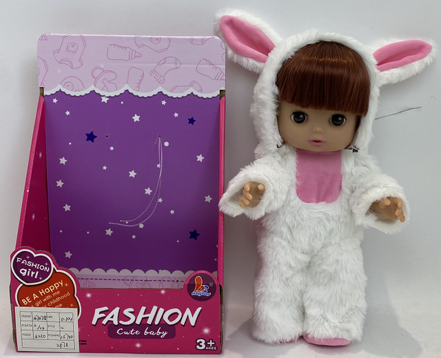 blinking-doll-seriesrabbit-satamasho-tojina