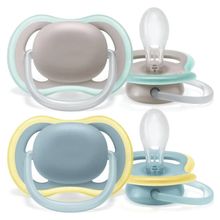 Product image of Philips Avent Ultra Air 2ც მატყუარა 18 თვიდან