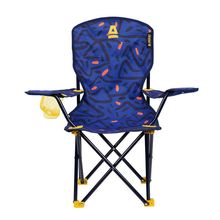 Product image of Schreuderssport Childrens Foldable Chair Print · Max. 50 Kg· კემპინგის სავარძელი