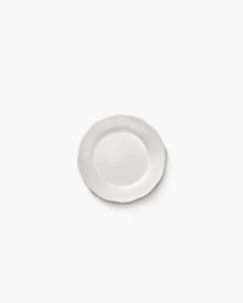 Product image of SERAX თეთრი ღრმა თეფში 15სმ