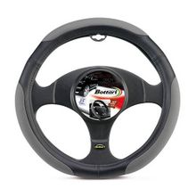 Product image of BOTTARI საჭის გადასაკრავი