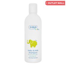 Product image of Ziaja 270მლ ბავშვის შამპუნი