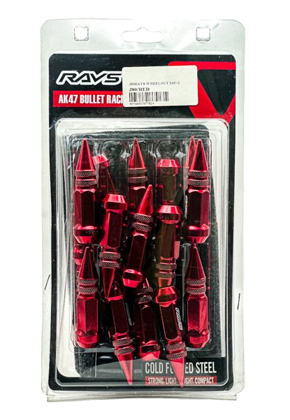 rays-20ts-diskis-samagri-mkvetara