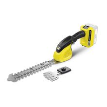 Product image of KARCHER GSH 18-20 ბალახის და ბუჩქების საკრეჭი