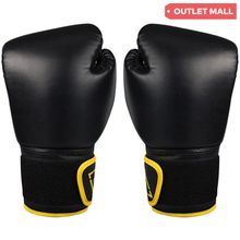 Product image of AVENTO 8oz black PU leather ბოქსის ხელთათმანები