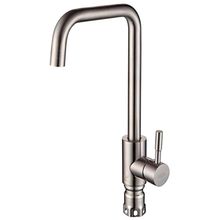 Product image of სამზარეულოს შემრევი FRUD R40052 Satin