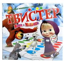 Product image of სამაგიდო თამაში TWISTER მაშა და დათვი