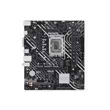 Product image of Asus Prime H610M-K ARGB DDR5 დედადაფა