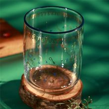 Product image of Old Supra მინის ჭიქა"დამწერლობა"