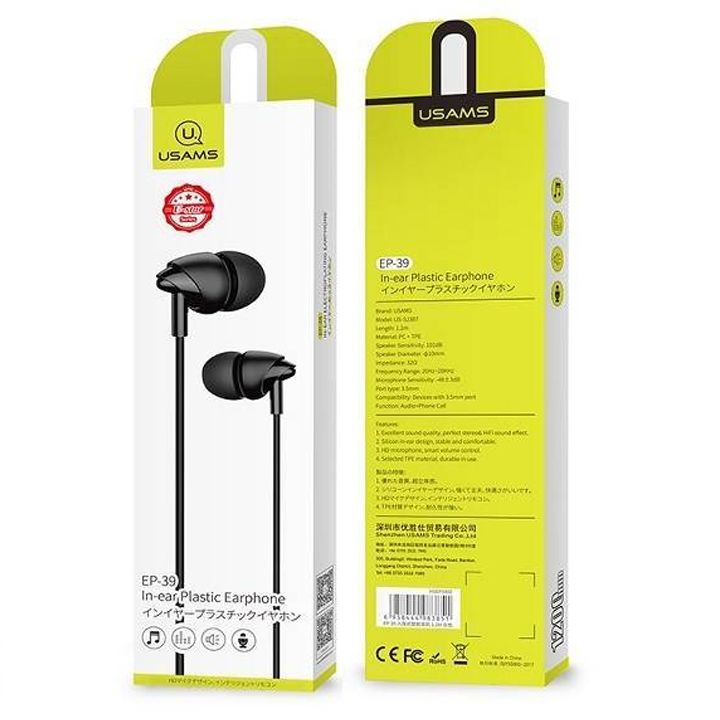 usams-ep-39-qursasmeni-photo-2