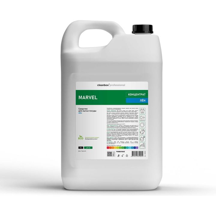 cleanbox-professional-marvel-churchlis-saretskhi-sitkhe-seli-surnelit-5l