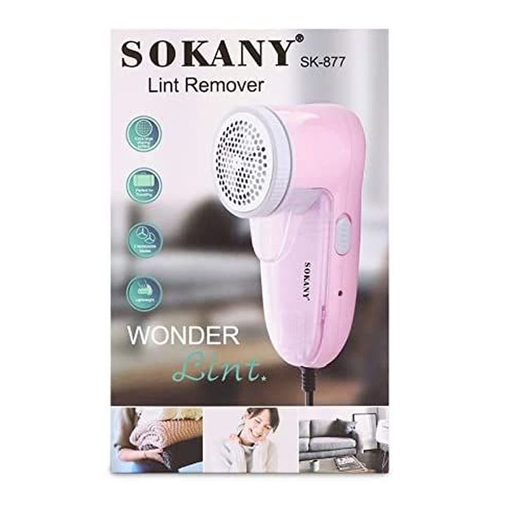 sokany-sk-877-tansatsmlis-trimeri-photo-3