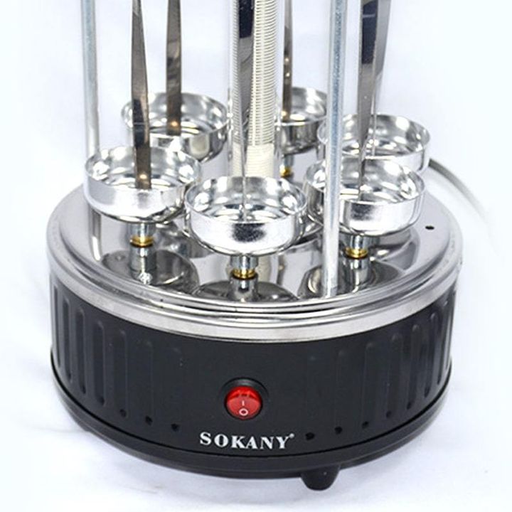 sokany-sk-6111-halogenuri-eleqtro-samtsvade-photo-2