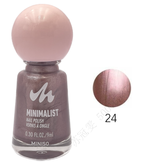 frchkhilis-laqiminimalist-oil-based-nail-polish24