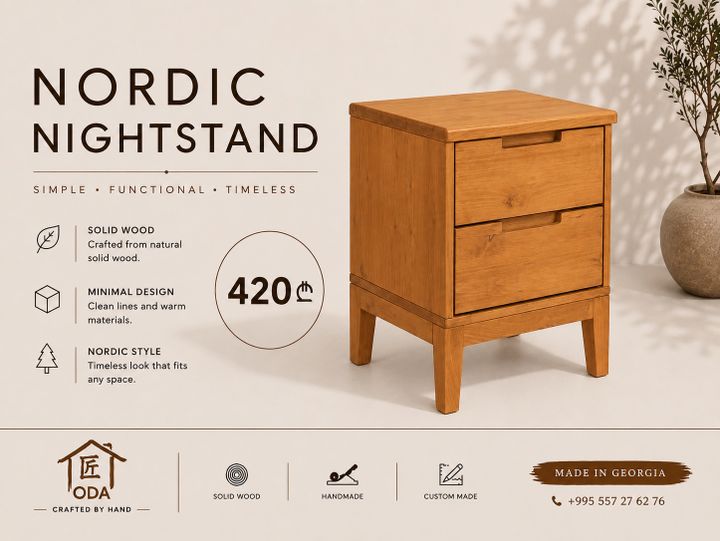khelnaketi-fichvis-khis-tumbo--nordic-nightstand-photo-2