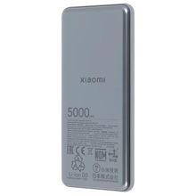 Product image of Xiaomi Ultra Slim Power Bank GL 5000mAh პორტატული დამტენი