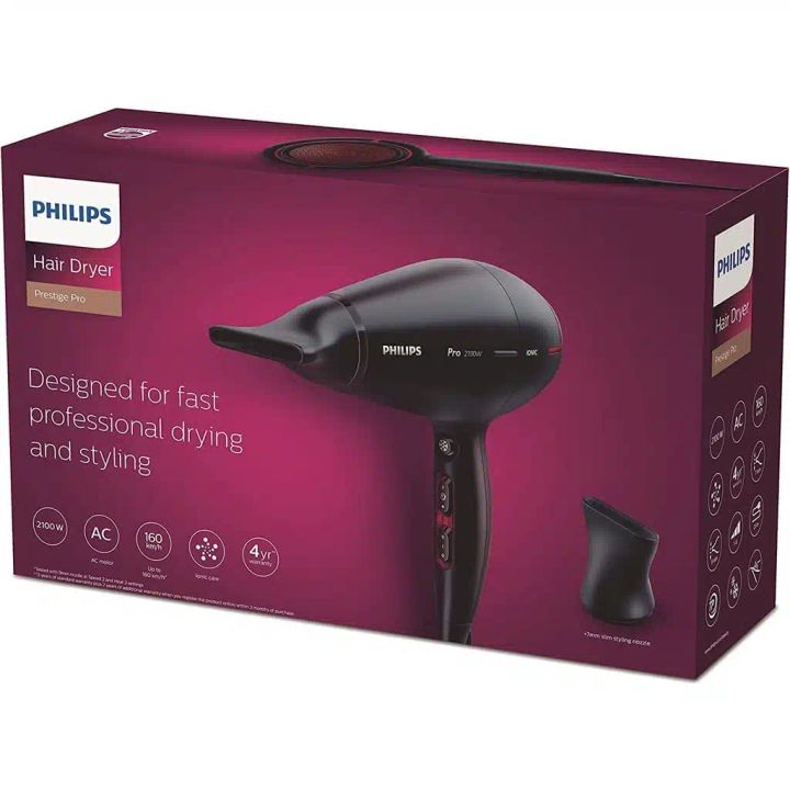 philips-tmis-feni-photo-2