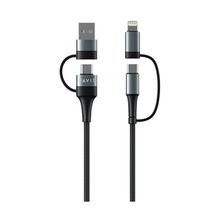 Product image of HAVIT CB6244 4in1 USB კაბელი დამუხტვა გატარება 60w
