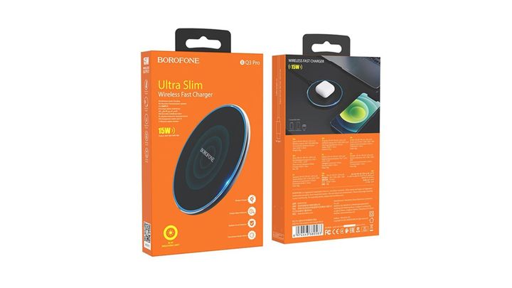 BOROFONE BQ3 Pro (15w) უსადენო დამტენი - Extra.ge - 784808