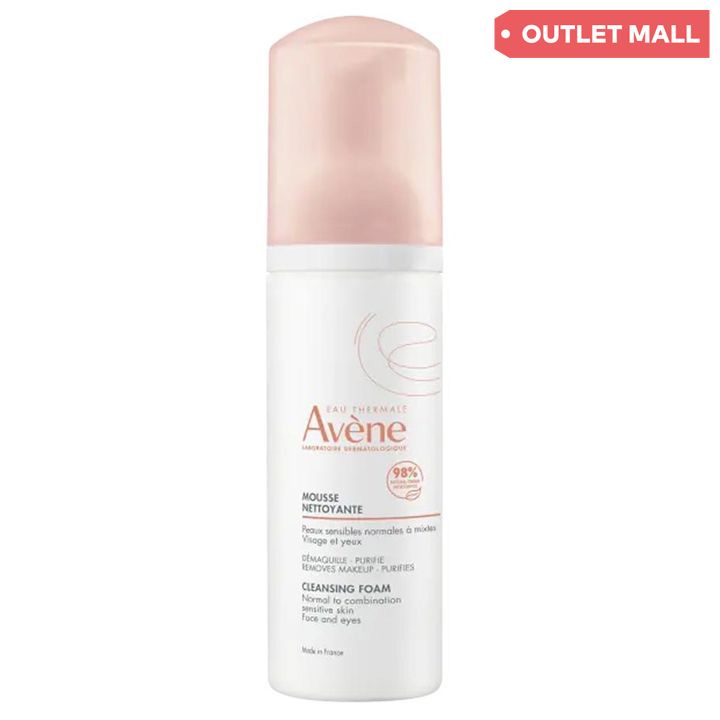 avene-essential-mousse-nett-clar-sakhis-dasabani-qafi