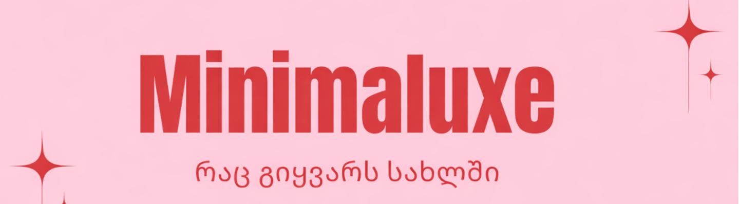 Cover photo of Minimaluxe