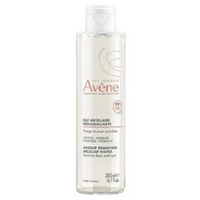Product image of AVENE ESSENTIAL LOTION MICELLAIRE მიცელარული წყალი ყველა ტიპის კანისთვის