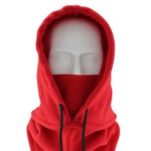 Product image of ბალაკლავა