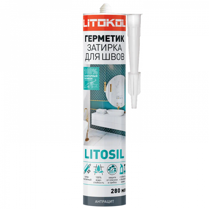 litokol-litosil-silikonis-hermetiki-antratsiti-280ml