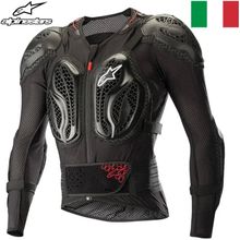 Product image of BIONIC PRO PROTECTION JACKET დამცავი სხვადასხვა