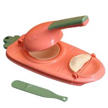 Product image of პელმენის მოსამზადებელი მოწყობილობა 2-1 ში