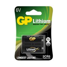 Product image of GP 2CR5 6V ელემენტი