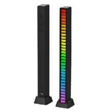 Product image of MUSIC MELODY LIGHT D23-RGB განათება