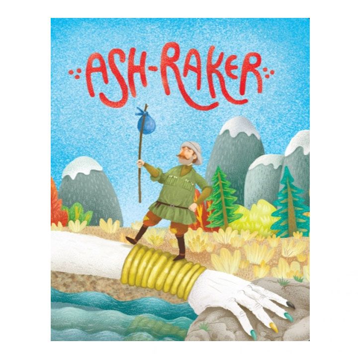 natsarqeqia-inglisurad