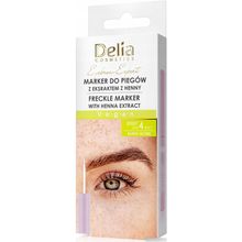 Product image of Delia 4მლ ჭორფლების მარკერი
